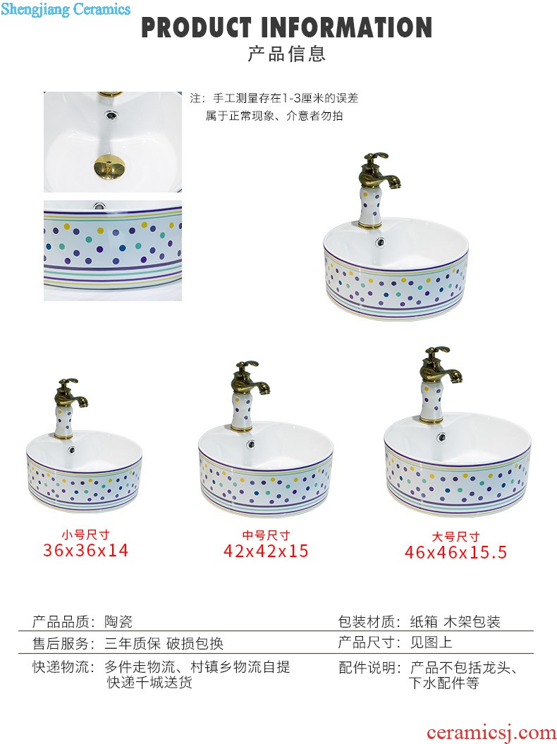 Koh larn, qi ceramic stage basin of continental stage lavabo round art home toilet lavatory basin