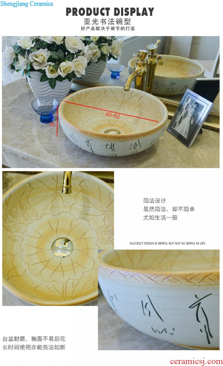 Koh larn, qi ceramic art basin mop mop pool ChiFangYuan one-piece mop pool diameter 40 cm archaize crack