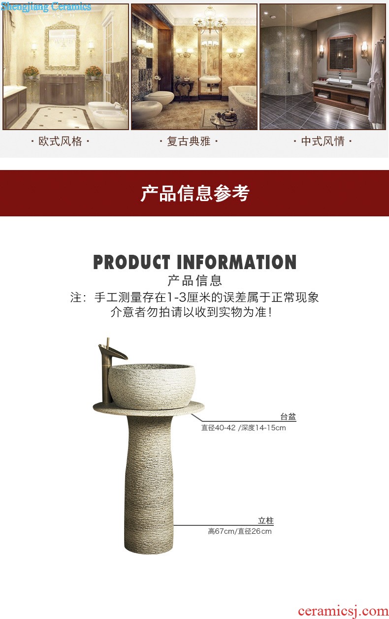 Post, vertical basin of wash one's toilet one pillar basin ceramic column type lavatory floor balcony