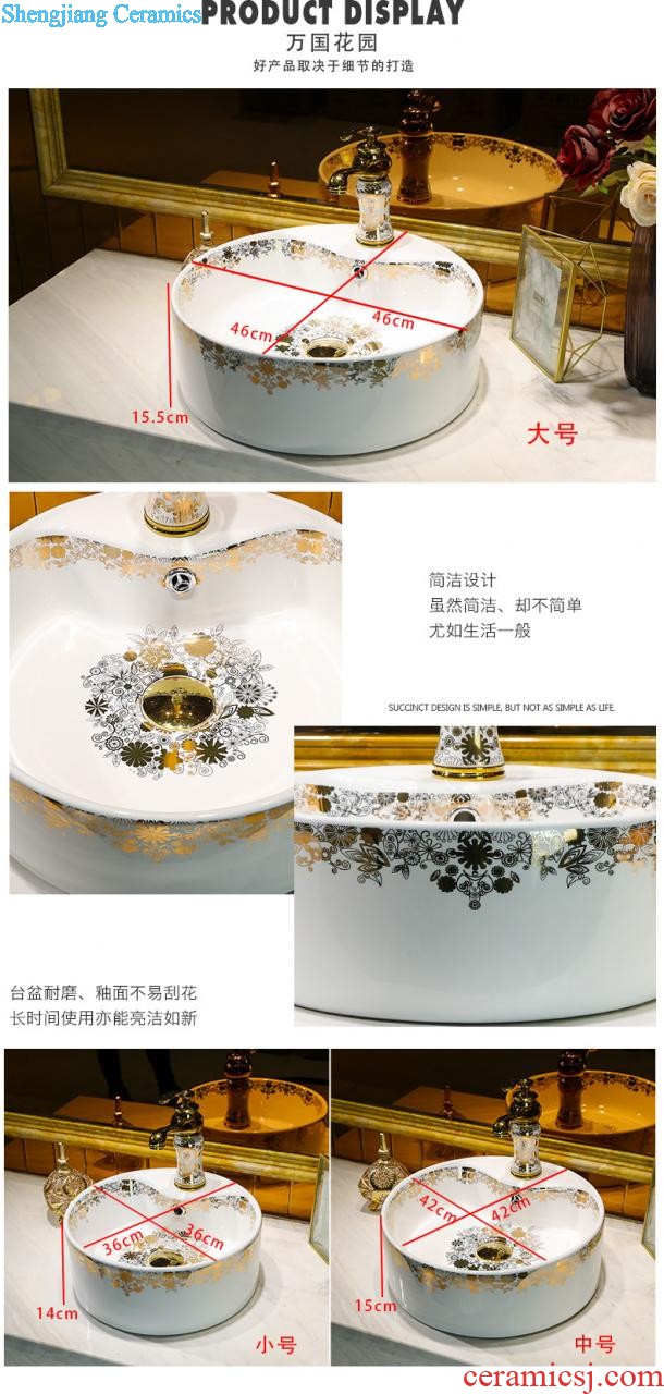 Koh larn qi ceramic art to the stage basin of Chinese style originality the sink basin bathroom sinks restoring ancient ways