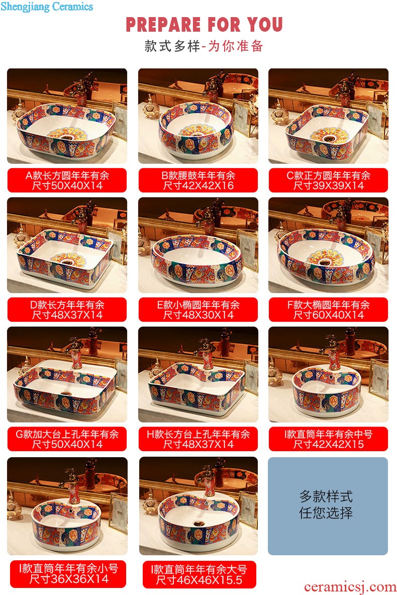 The package mail jingdezhen ceramic bowl lavatory basin sink of the basin that wash a face hand carved basin of Bohemia