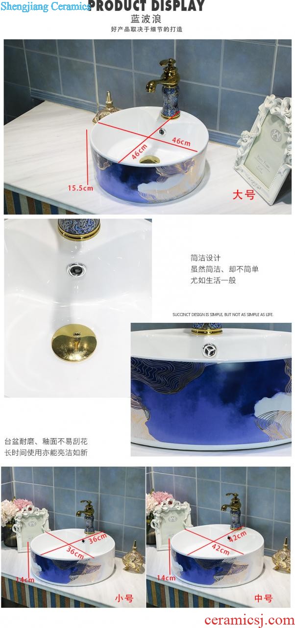 Post, qi european-style home round the stage basin bathroom sinks ceramics on the stage of the basin that wash a face the sink basin