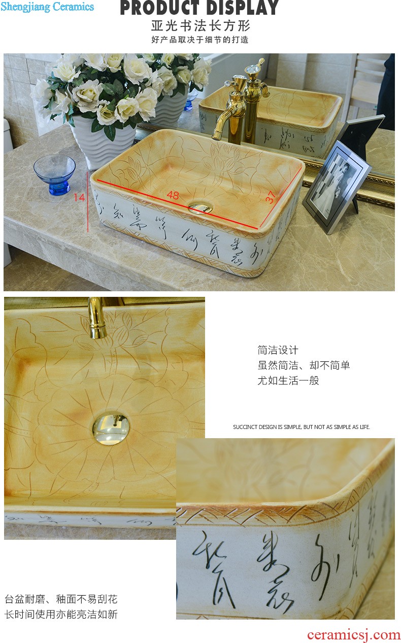 Koh larn, qi ceramic art basin mop mop pool ChiFangYuan one-piece mop pool diameter 40 cm archaize crack