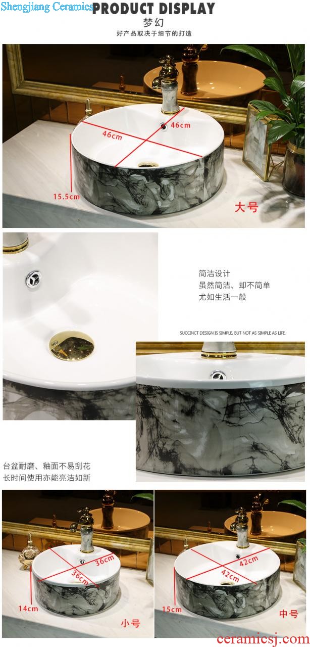 Koh larn qi ceramic art to the stage basin of Chinese style originality the sink basin bathroom sinks restoring ancient ways