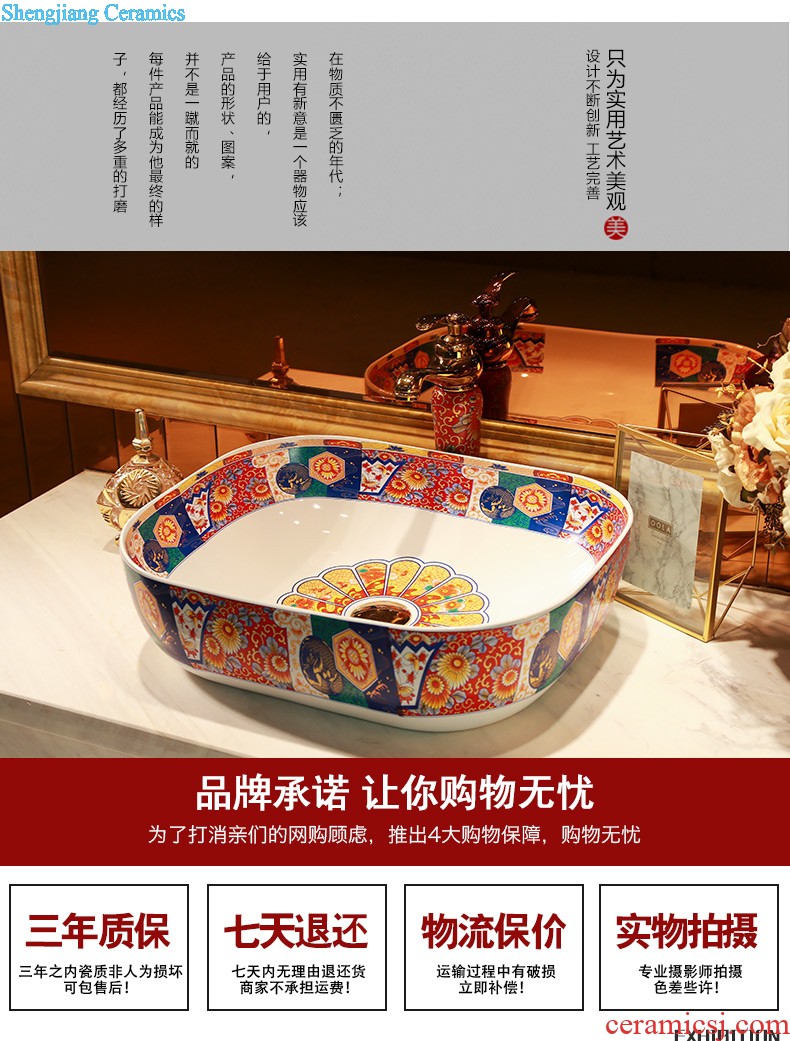 The package mail jingdezhen ceramic bowl lavatory basin sink of the basin that wash a face hand carved basin of Bohemia