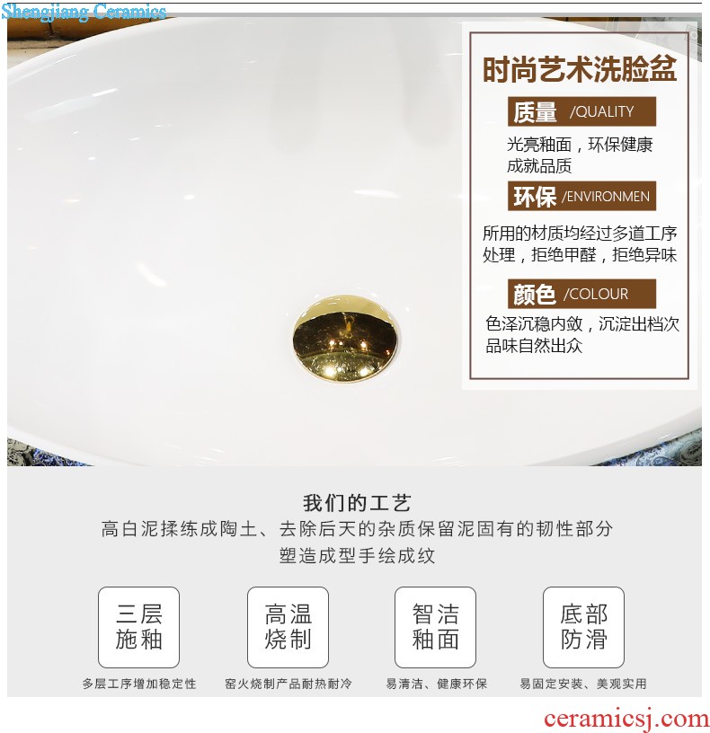 On the square basin to wash gargle art basin bathroom sinks the basin that wash a face on the sink of household ceramics