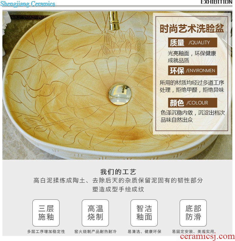 Koh larn, qi ceramic art basin mop mop pool ChiFangYuan one-piece mop pool diameter 40 cm archaize crack