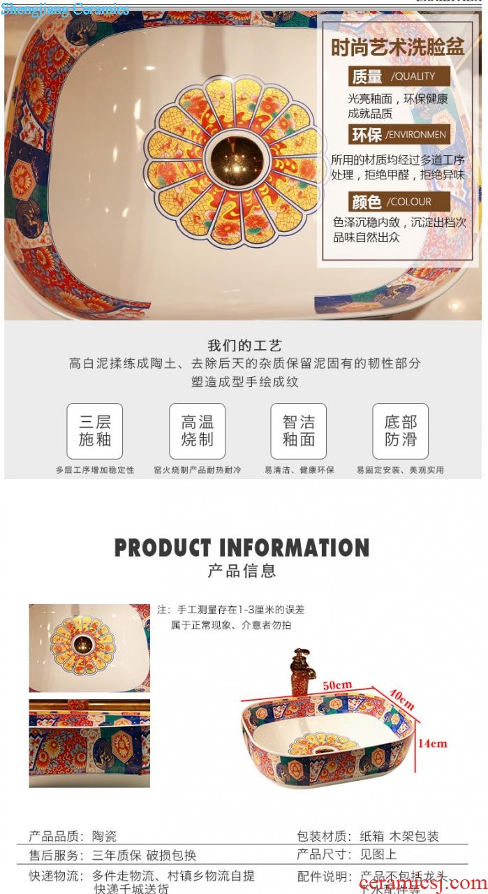 The package mail jingdezhen ceramic bowl lavatory basin sink of the basin that wash a face hand carved basin of Bohemia