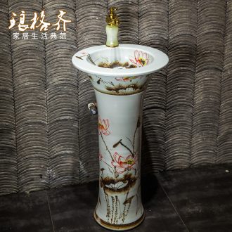 The package mail of jingdezhen ceramic art mop basin mop mop pool pool Black gold mandala