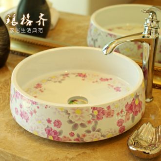 Packages mailed the stage basin of jingdezhen ceramic lavabo that defend bath lavatory basin art basin The square carpet of flowers