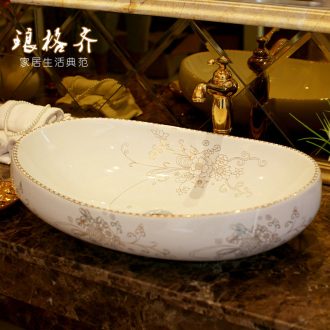 Koh larn, qi ceramic art basin mop mop pool ChiFangYuan one-piece mop pool size 35 cm style