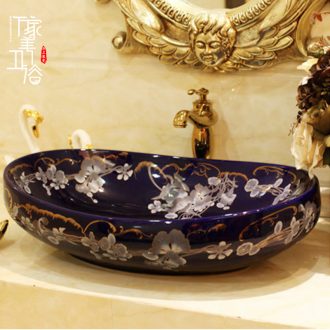 Ceramic floor pillar type lavatory small toilet lavabo balcony one basin art basin of the post