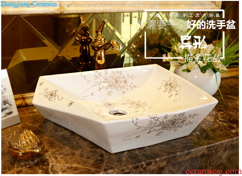 Koh larn, qi ceramic art basin mop mop pool ChiFangYuan one-piece mop pool size 35 cm style