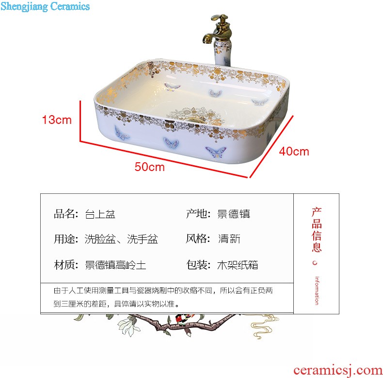 The stage basin sink square ceramic art basin lavatory toilet lavabo household basin morning glory