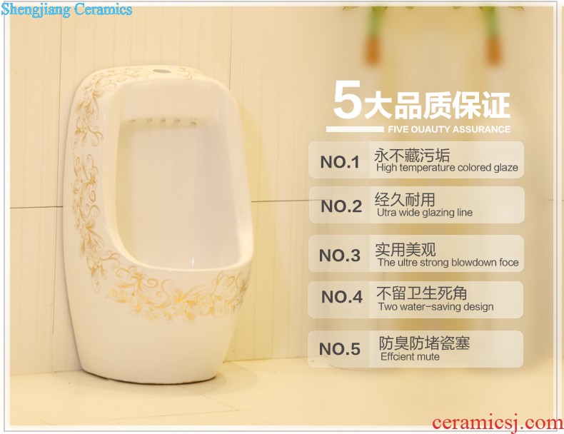 Post, qi sanitary ware jingdezhen ceramic urinal wall urinal kindergarten children male urinals sun tree