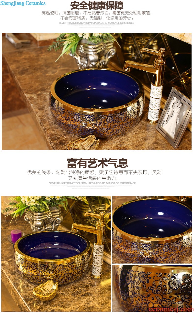 Koh larn, qi ceramic art basin mop mop pool ChiFangYuan one-piece mop pool diameter 40 cm lotus