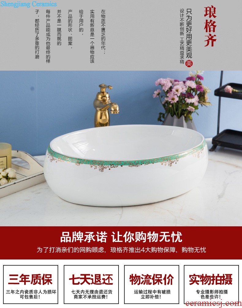 Koh larn, qi column basin sink lavatory pillar type ceramic floor yuanyang LZ1148 sink play