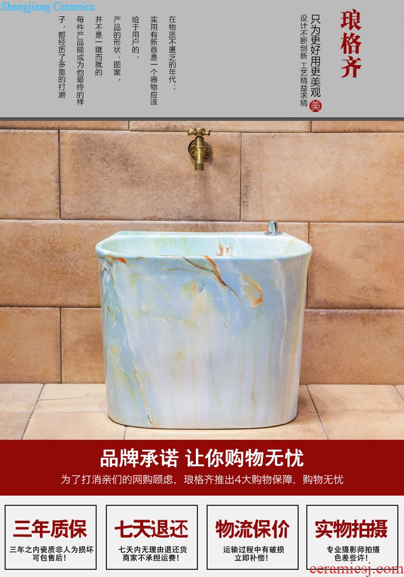 Koh larn, qi stage basin square square the lavabo Mosaic bathroom art basin basin ceramic lavatory basin