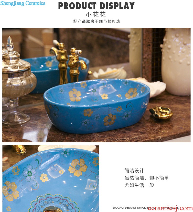 Koh larn, qi Jingdezhen ceramic toilet stage basin sink basin art basin sinks Blue half Dutch