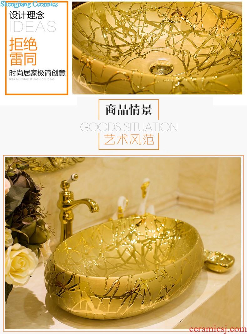 Jingdezhen American art square on the toilet lavabo lavatory basin basin on its golden flowers