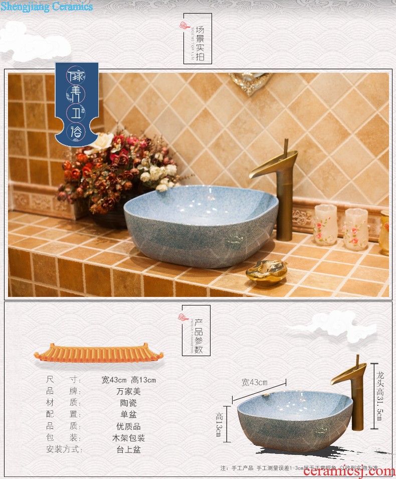 M beautiful ceramic art basin mop mop pool ChiFangYuan one-piece ash cyanine mop pool 42 cm diameter