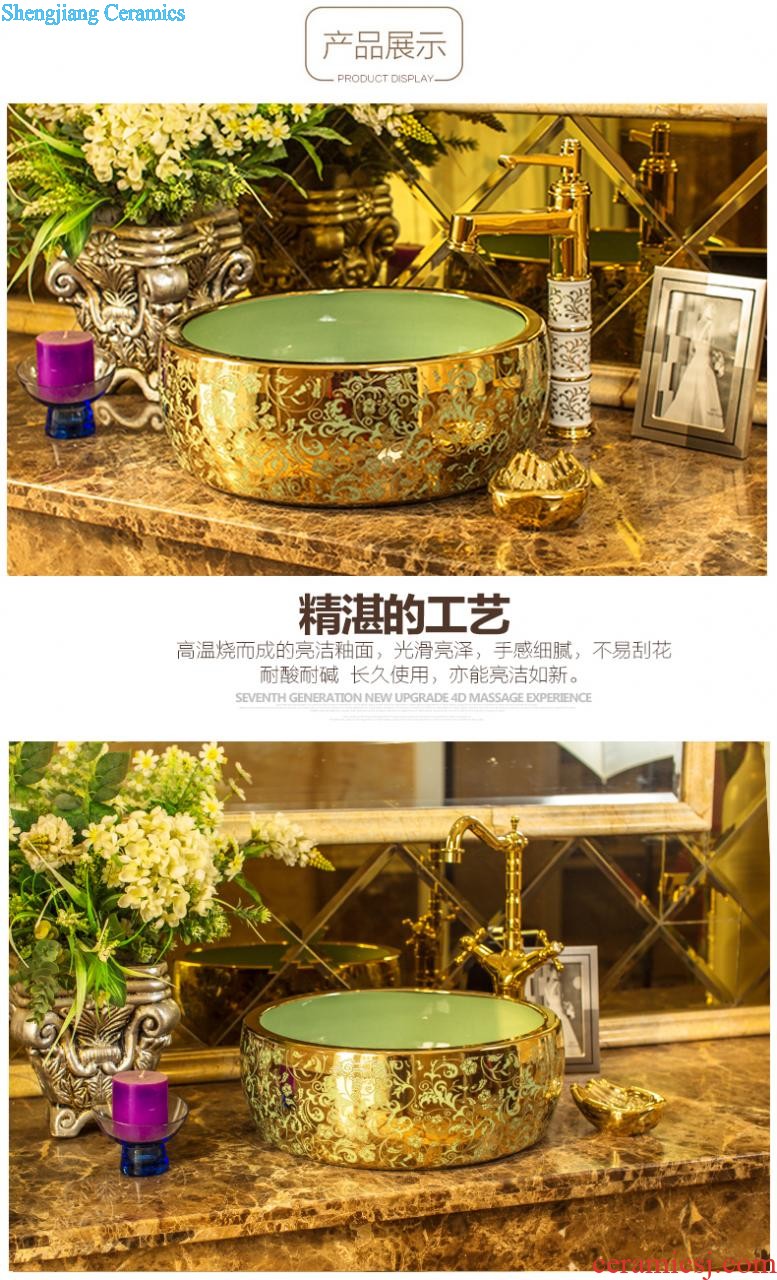 Koh larn, qi ceramic art basin mop mop pool ChiFangYuan one-piece mop pool diameter 40 cm lotus