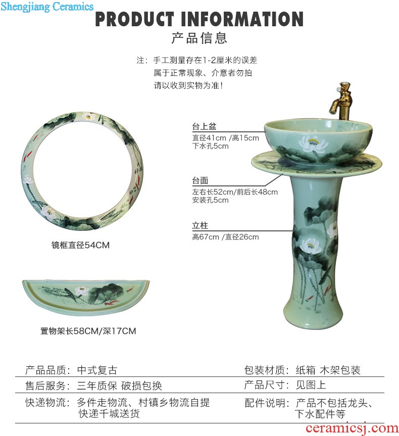 Lavabo ceramic column toilet bowl washing pool balcony sink lavatory toilet pillar landing