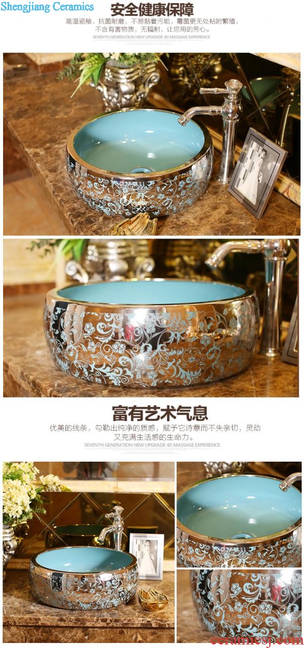 Koh larn, qi ceramic art basin mop mop pool ChiFangYuan one-piece mop pool diameter 40 cm lotus