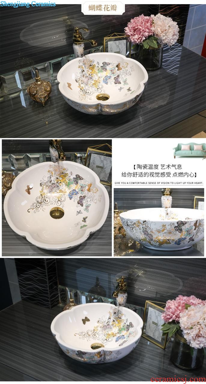 M beauty increase stage basin ceramic toilet lavabo that defend bath lavatory basin art wing texture