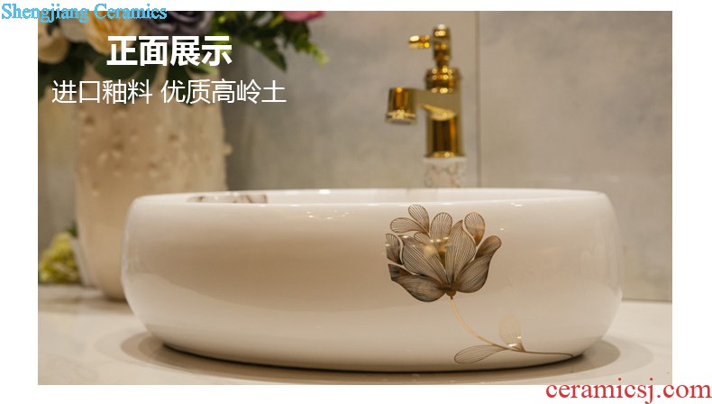 Koh larn, qi column basin bathroom balcony one floor pillar lavabo ceramic vertical washing a face basin