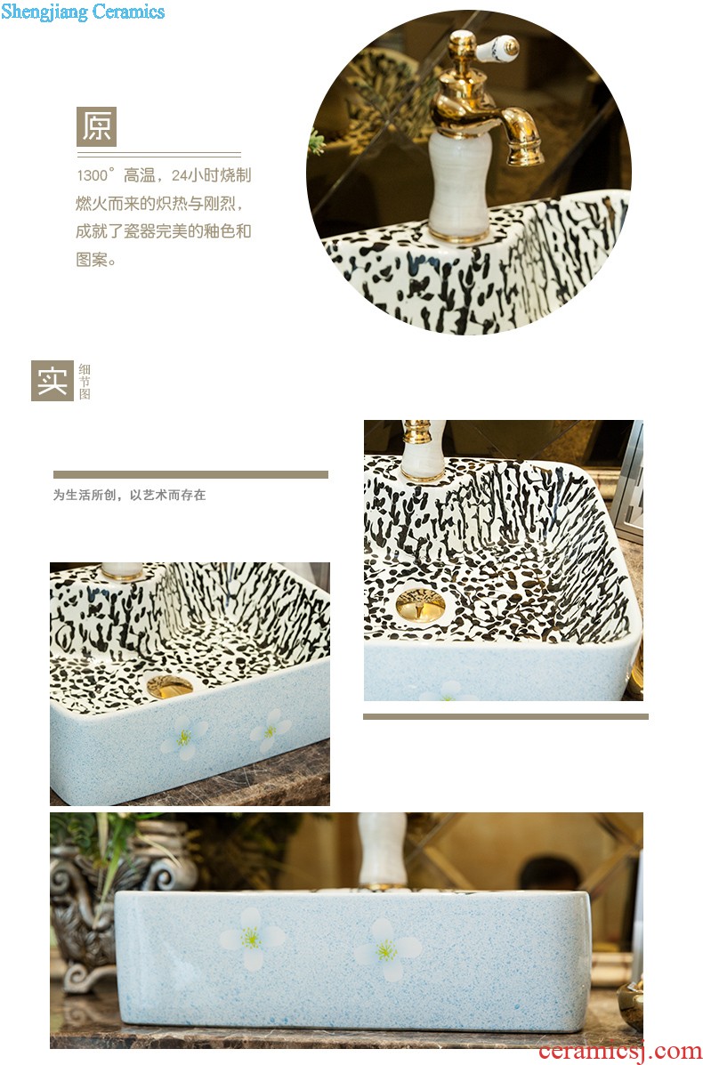 Koh larn, qi stage basin sink ceramic sanitary ware art basin washing a face of the basin that wash a face oval peony pollen