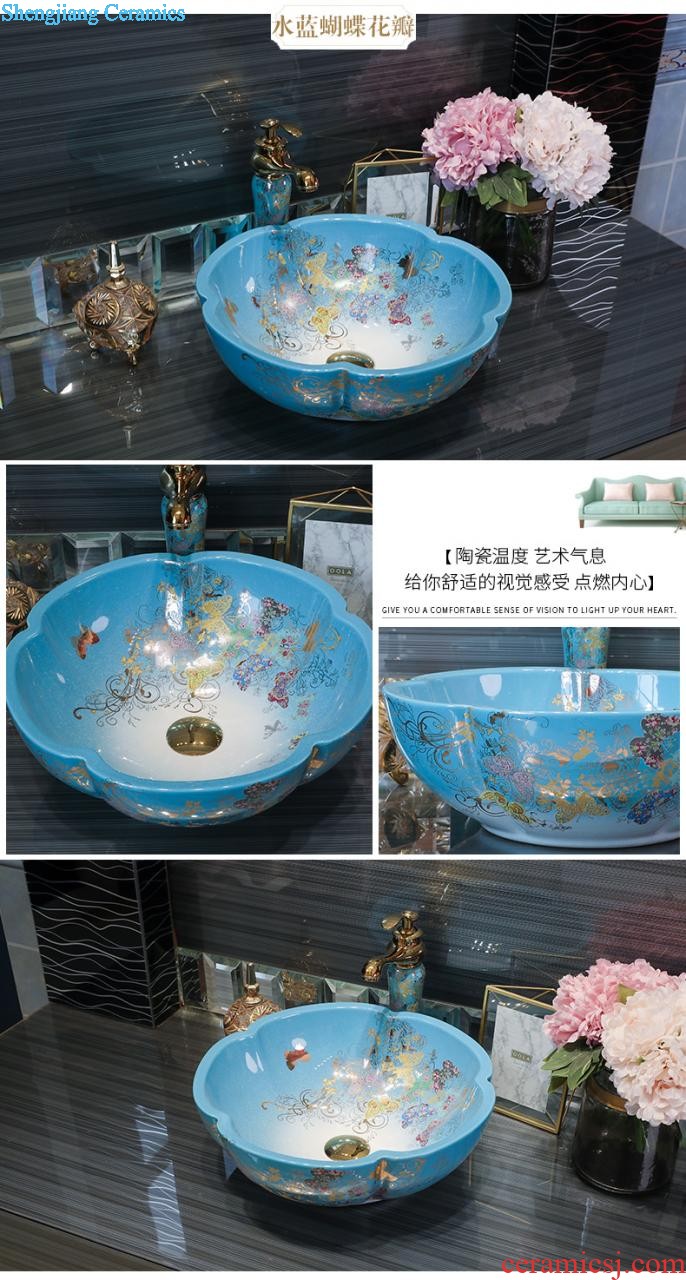 M beauty increase stage basin ceramic toilet lavabo that defend bath lavatory basin art wing texture