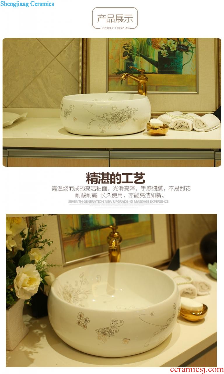 Koh larn, qi stage basin of the basin that wash a face the sink basin sinks special-shaped ceramic sanitary ware art fashion living flower