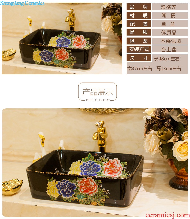 Koh larn, qi stage basin ceramic lavabo gold-plated lavatory basin of elliptic toilet art restoring ancient ways roses