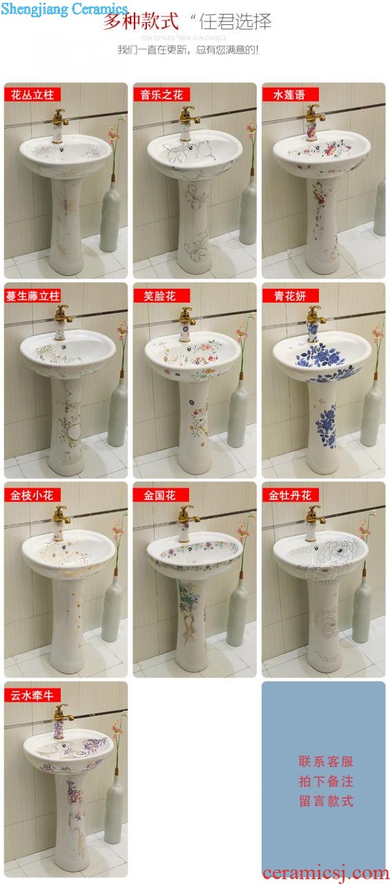 Ceramic balcony pool to wash the mop pool mop basin slot mop pool toilet small household floor mop pool