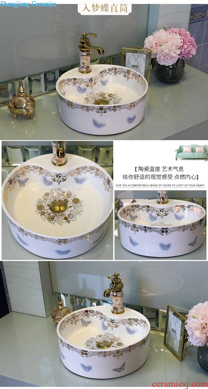 The stage basin sink square ceramic art basin lavatory toilet lavabo household basin morning glory