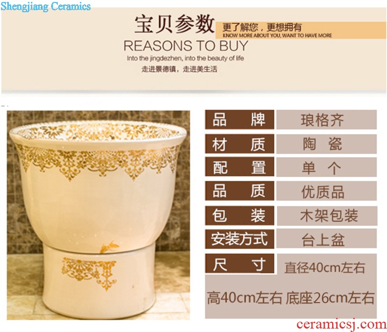 Post, qi stage basin ceramic lavabo archaize washbasin drum-shaped basin of Chinese style bathroom art antique reeds