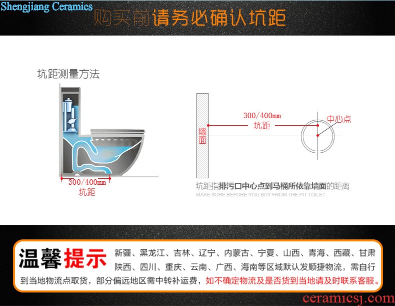 Toilet sanitary toilets siphon type household implement water-saving odor-proof slow down ceramic toilet