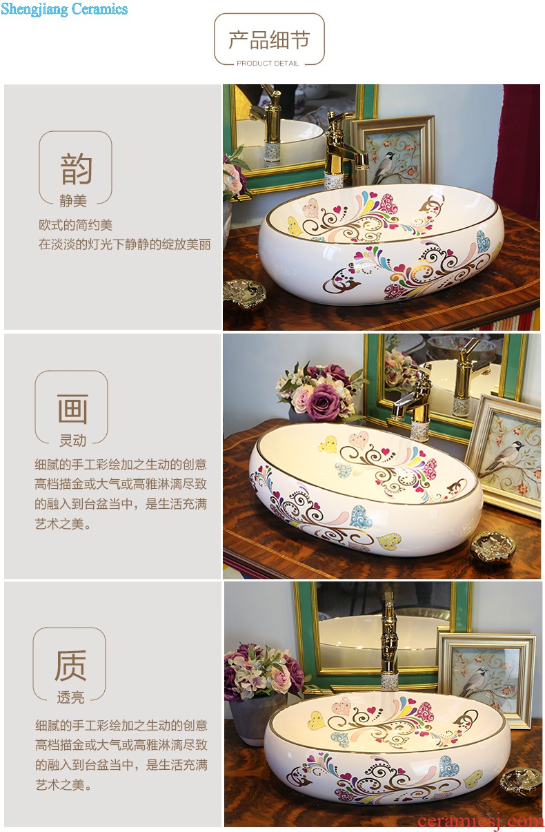 The package mailed the stage basin to jingdezhen ceramic lavabo that defend bath lavatory basin art Form of artificial grass