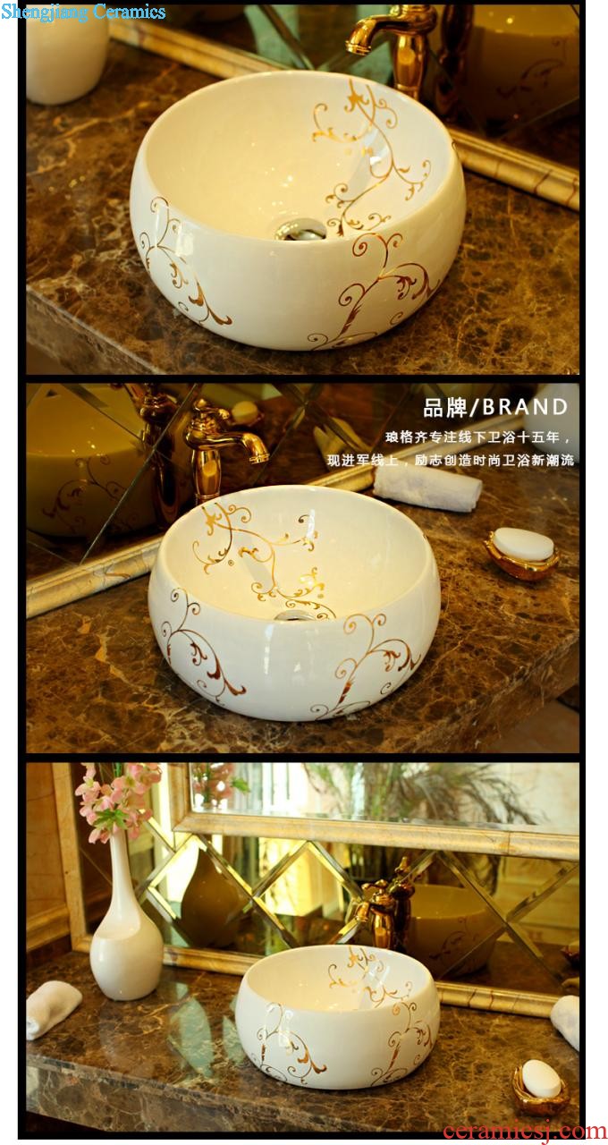 Koh larn, qi stage basin of the basin that wash a face the sink basin sinks special-shaped ceramic sanitary ware art fashion living flower