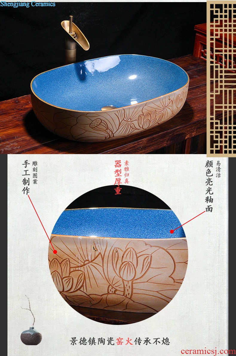 Europe type restoring ancient ways is the Mediterranean basin on the ceramic art basin oval Chinese style household square basin of wash one washbasin