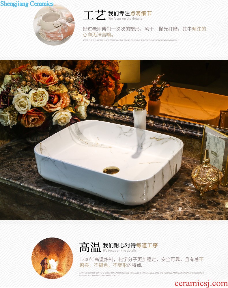 M beautiful ceramic mop pool Jingdezhen art mop basin balcony outdoor mop pool in the ink