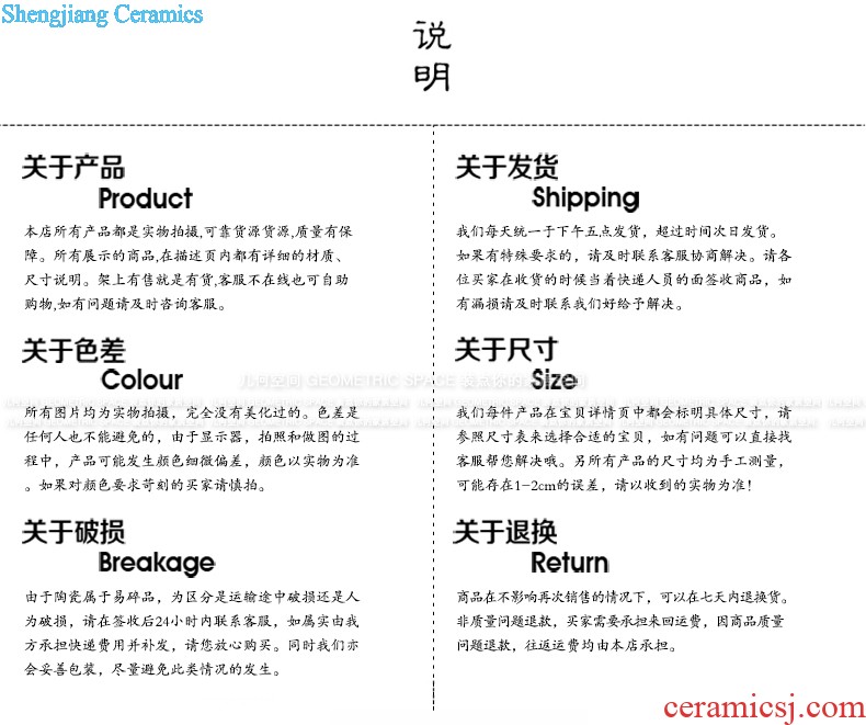 几何空间详情页模板-通用部分_12.jpg