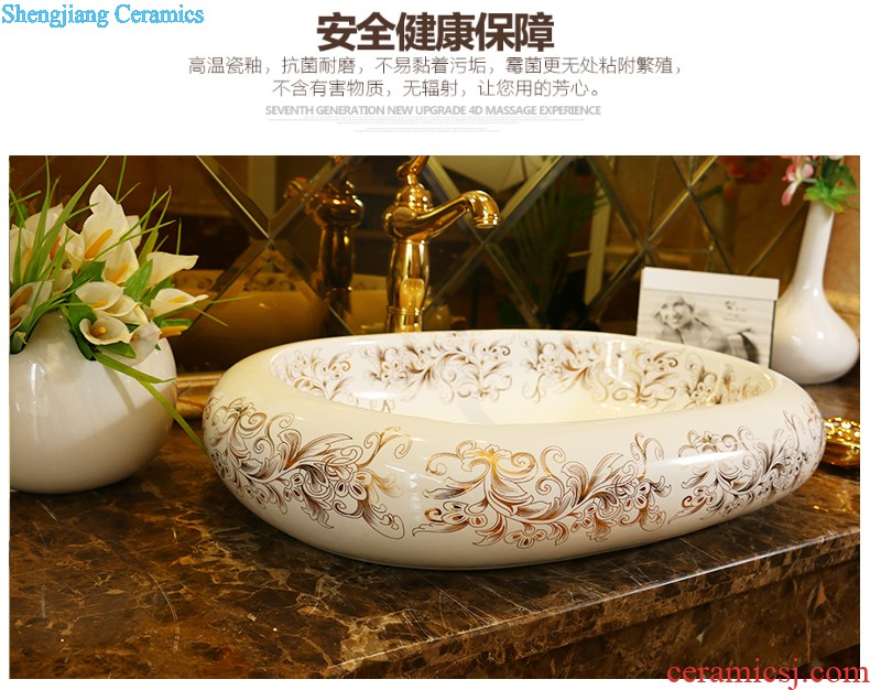 Jingdezhen ceramic lavabo stage basin to single elliptic lavatory toilet basin art basin of restoring ancient ways