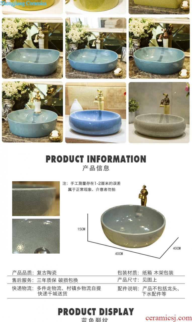 Retro mop pool large ceramic wash mop pool balcony mop mop pool toilet basin water automatically