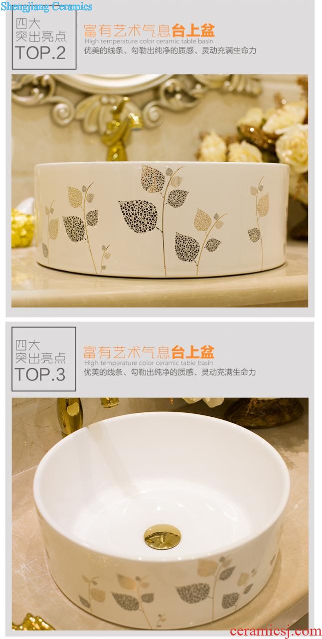 Toilet is ceramic art basin mop mop pool pool one-piece mop pool mop pool 40 cm conjoined white swan