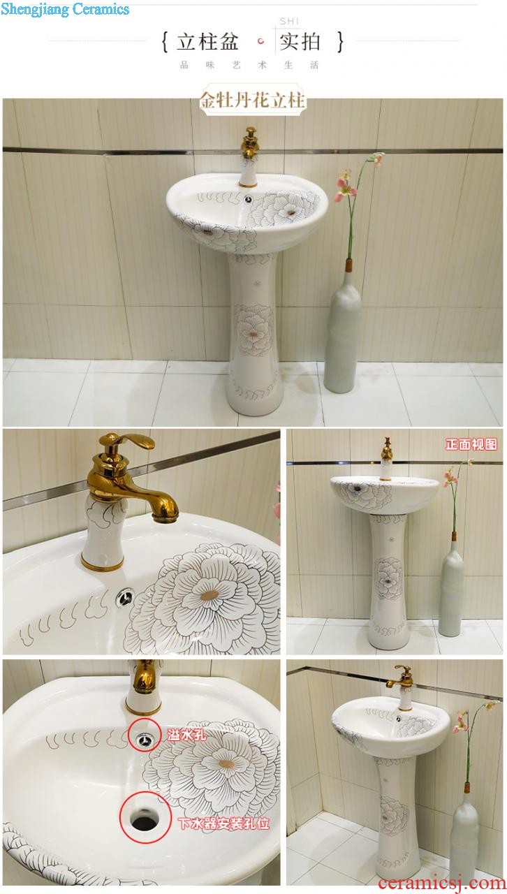 Ceramic balcony pool to wash the mop pool mop basin slot mop pool toilet small household floor mop pool