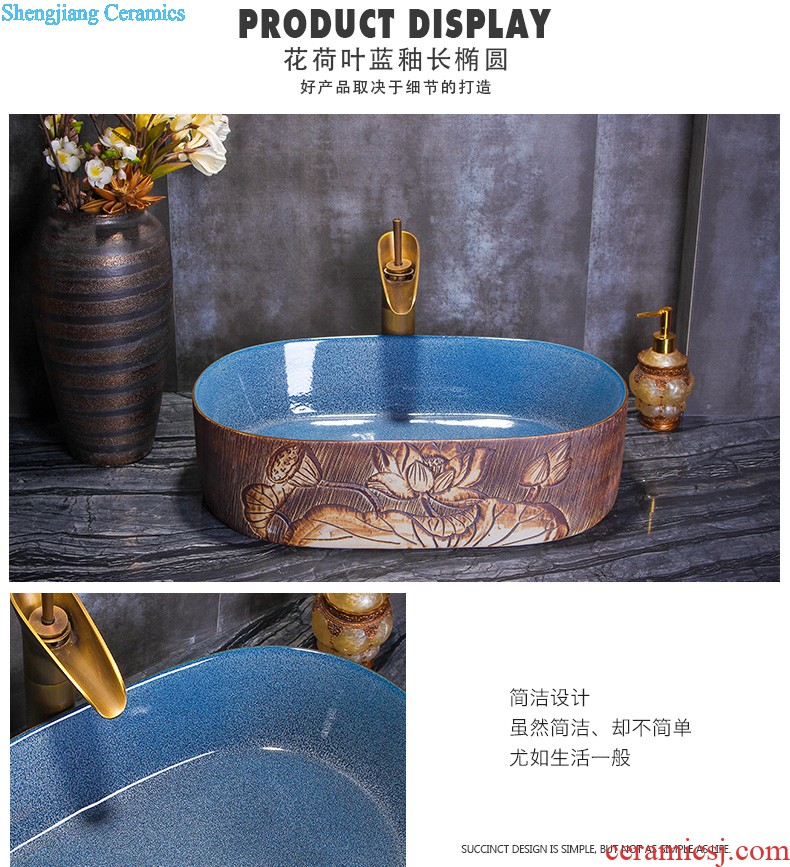 New Chinese style ceramic wash mop pool mop pool large balcony palmer pool mop pool mop basin bathroom home