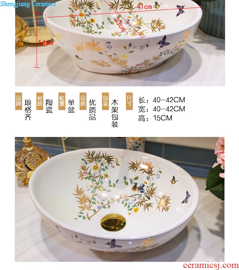 Post, neat hand-drawn pillar basin ceramic art basin sink basin that wash a face Antique carved