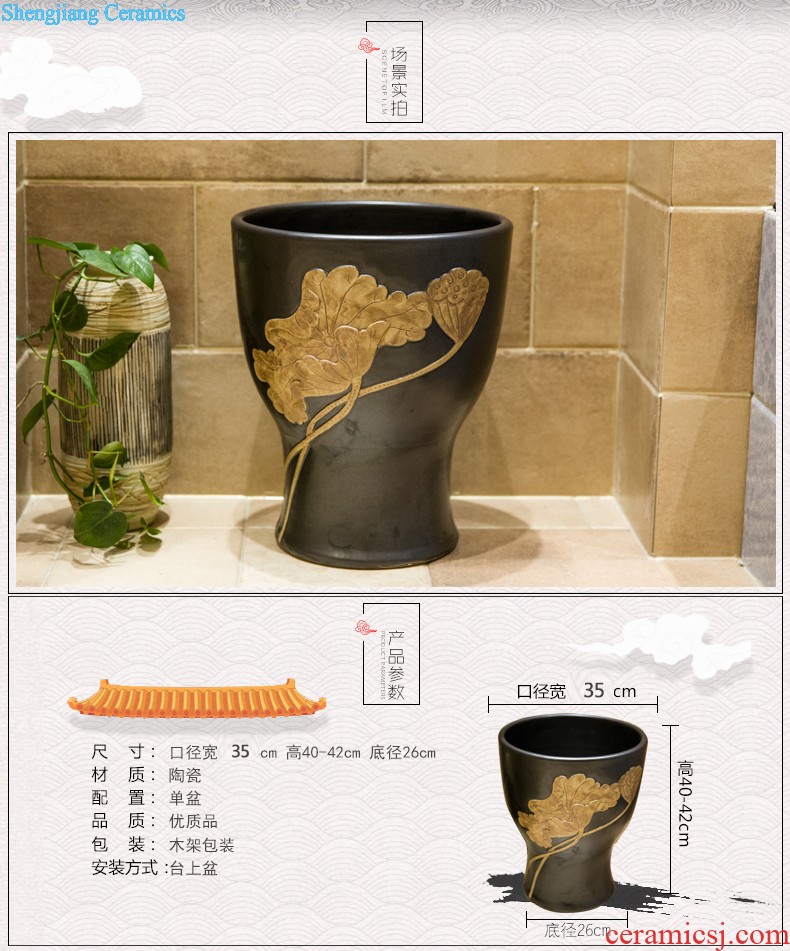 Jingdezhen American art square on the toilet lavabo lavatory basin basin on its rich tree